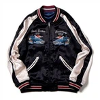 Jachetă reversibilă Sukajan Varsity pentru bărbați