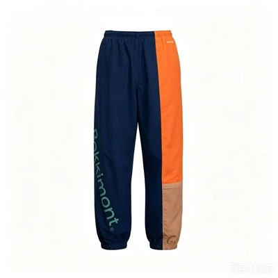 Color Block Embroidered Logo Track Pants factory